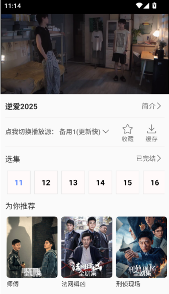 �纣Ӱ�Ӵ�ȫ���°汾