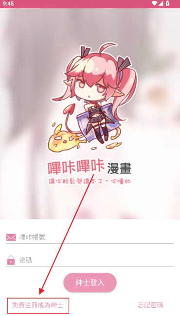 ��������������app