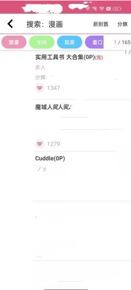 ��������������app