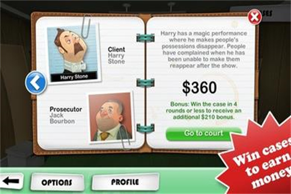 ħ����ʦ���°�