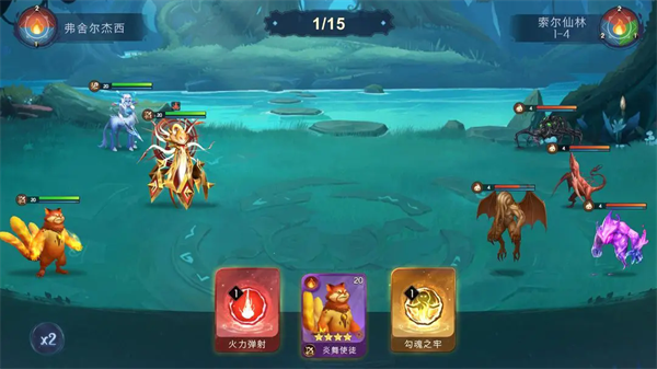 ����֮����Ϸ