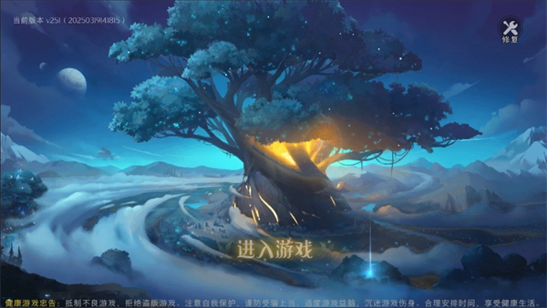 ����֮����Ϸ