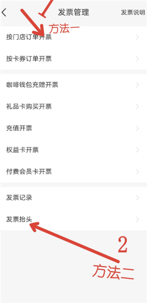 ����app��ô�����߿ͷ� ����app�����߿ͷ�����