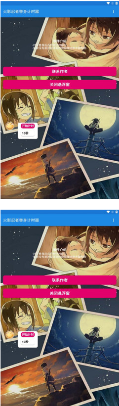 ��Ӱ����������ʱ���ٷ�����