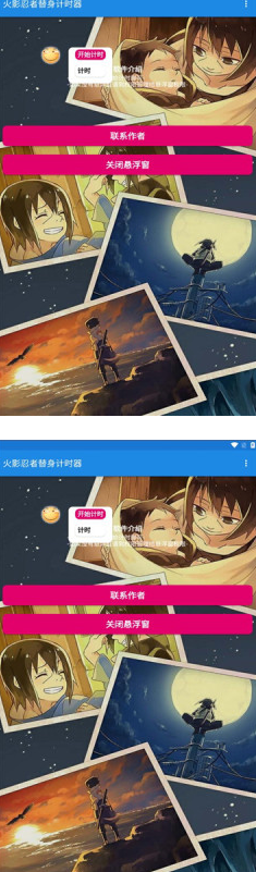 ��Ӱ����������ʱ���ٷ�����