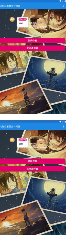 ��Ӱ����������ʱ���ٷ�����