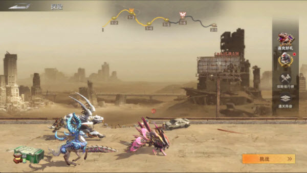 ����ս����Ϸ