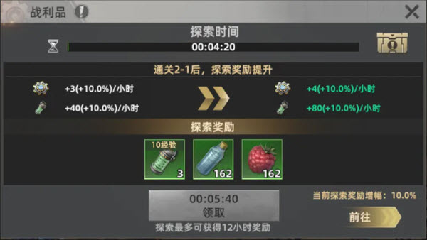 ����ս����Ϸ