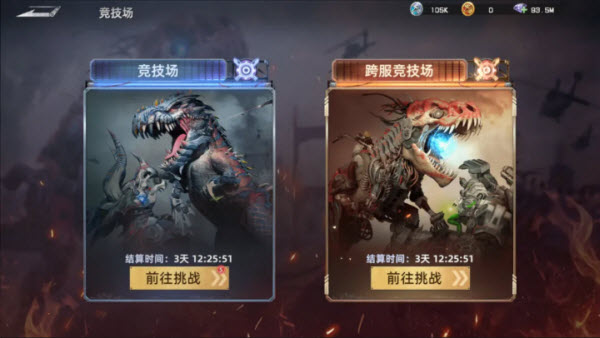 ����ս����Ϸ