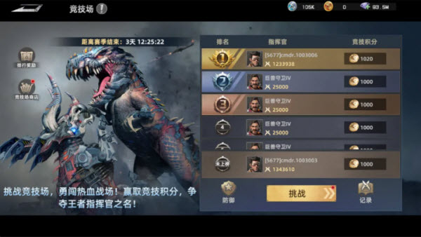 ����ս����Ϸ