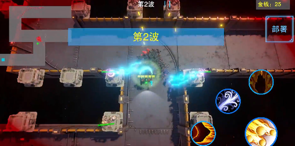 ���׷�����Ϸ