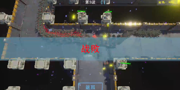 ���׷�����Ϸ