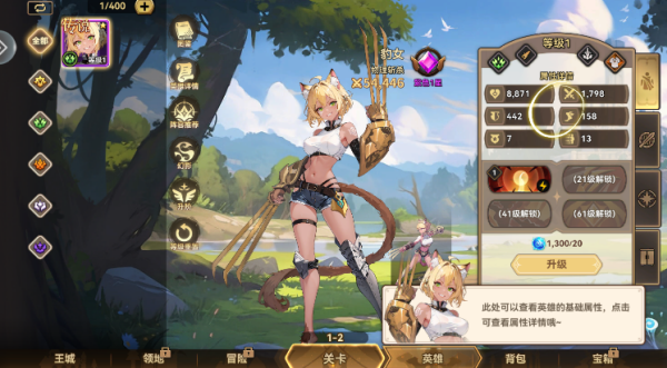 Ů��֮��ٷ���