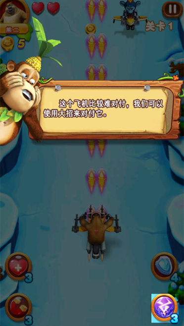 �ܳ�û֮���ִ�ս2����