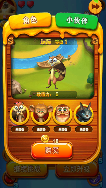 �ܳ�û֮���ִ�ս2����