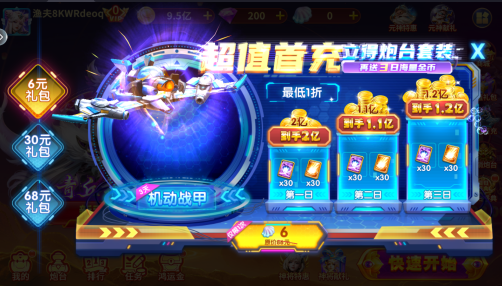 ������������°汾