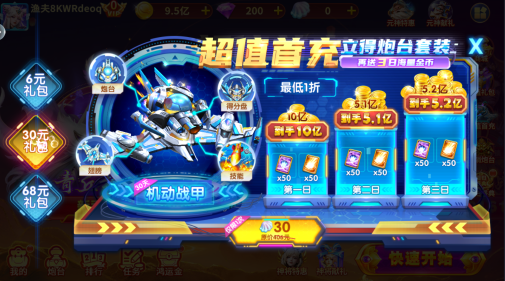 ������������°汾