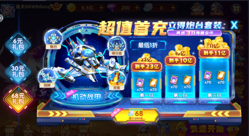 ������������°汾