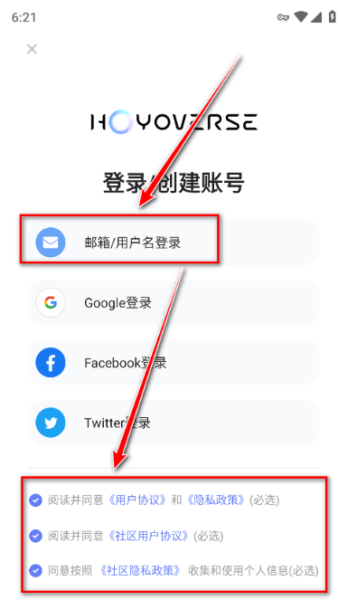 HoYoLAB���ʷ�app����
