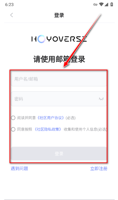 HoYoLAB���ʷ�app����