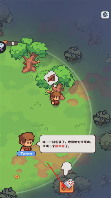 ��Ϫ��һ�������Ϸ