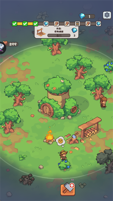 ��Ϫ��һ�������Ϸ