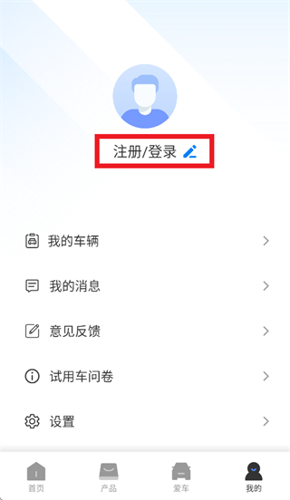 ��������app�ٷ��������°汾