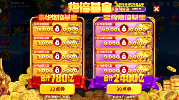 �������ս3d;�ιٷ���������