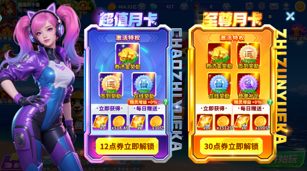 �������ս3d;�ιٷ���������