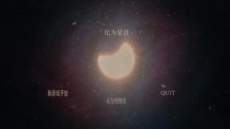 ��Ϊ��ʳ����