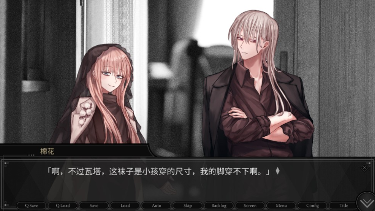 ��Ϊ��ʳ����