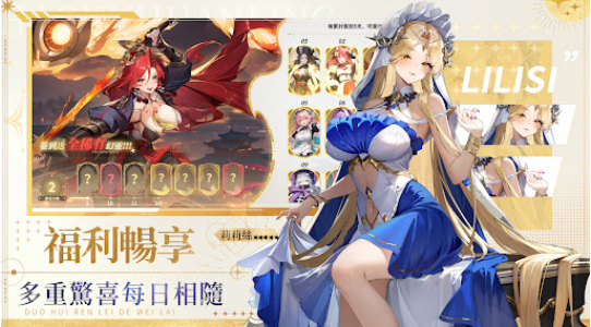 ��Ů������Ϸ(��Ů������ʷ���װ��)