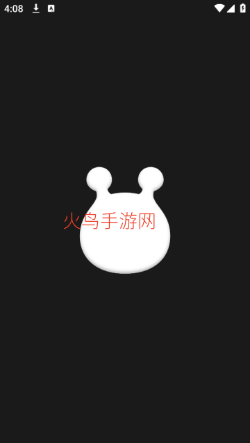 Customuse软件 Customuse软件