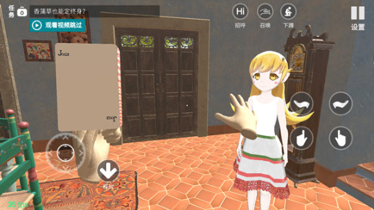 С�̵�����ʱ�����°�(Shinobu - Sweet time)