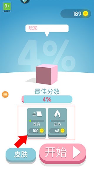 ֽƬ����ս4��Ϸ