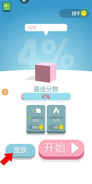 ֽƬ����ս4��Ϸ