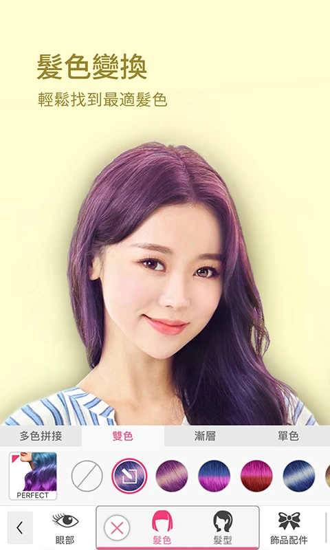 ������ױ���ذ�װv6.37.0 ��׿��