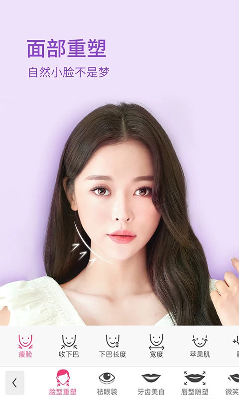 ������ױ���ذ�װv6.37.0 ��׿��