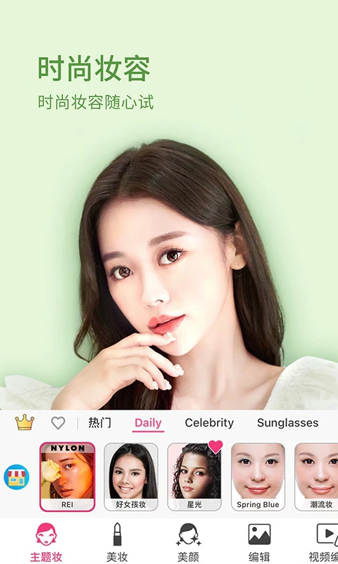 ������ױ���ذ�װv6.37.0 ��׿��