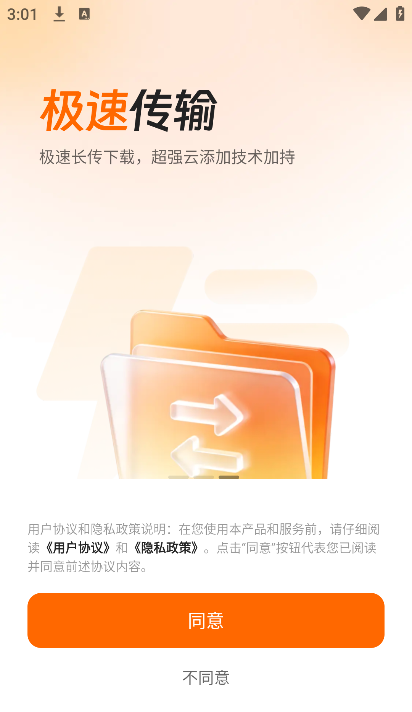 ��Ѽ���̹ٷ���