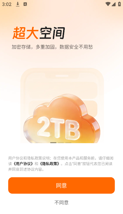 ��Ѽ���̹ٷ���