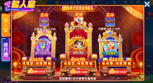 �������ս�ٶȰ氲װ���ٷ�����