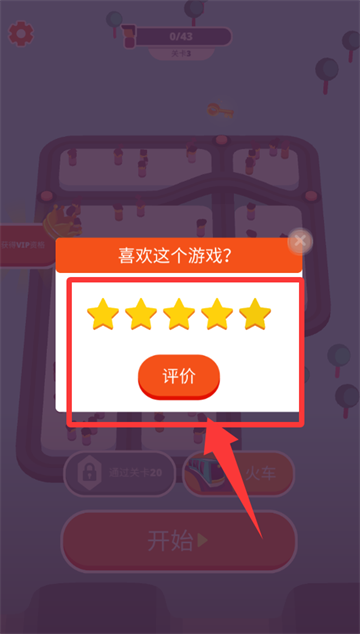 �������Ϸ