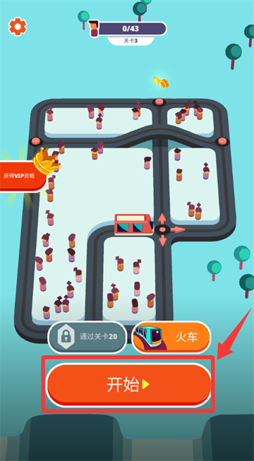 �������Ϸ