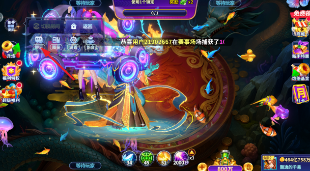 �������ս�ٶȰ氲װ���ٷ�����