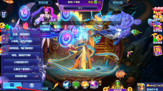 �������ս�ٶȰ氲װ���ٷ�����