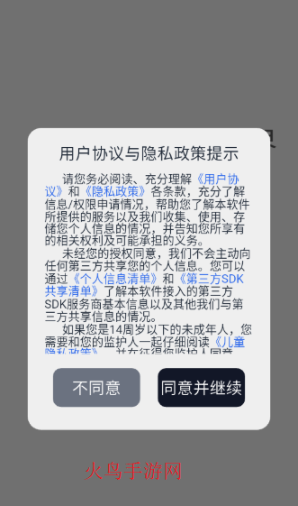 铅笔画app 铅笔画app