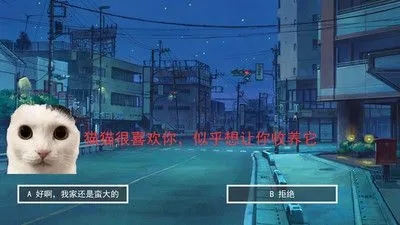 èè����ҹ��������