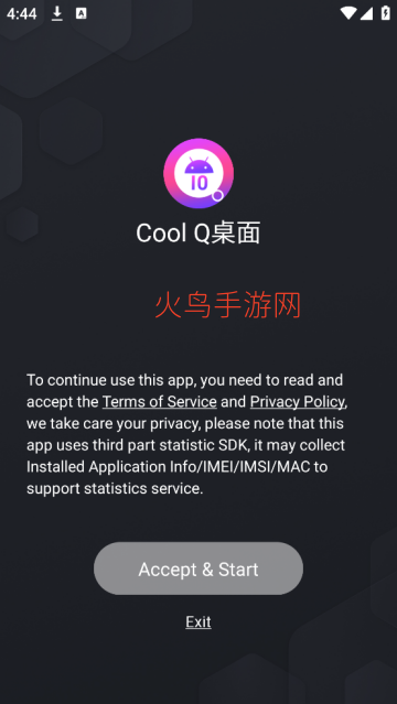 Cool Q�������°�