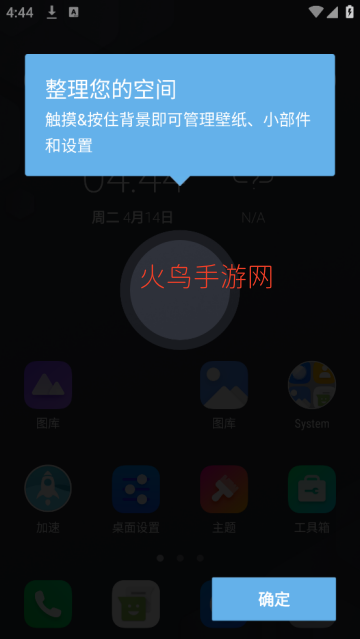 Cool Q�������°�